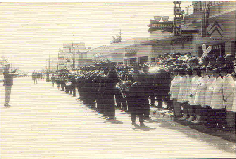 Festejos de la Autonomía, en 1961